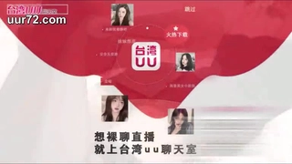 刚成年的小妹妹玩自慰，在酒店厕所里
