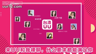 【我有一台拖拉機】近期顏值頂峰了極品美少婦175cm大長腿一字馬舔逼C罩杯期待返場