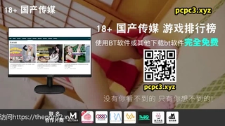 都市侠盗某艺术学院04年双马尾傻白甜学妹下海日记（下.面简.介可.约.女主）