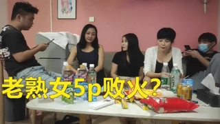他把我批日出水了贱人妻，操出血继续操，精液都是她的血