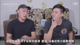 91原創達人@多乙丶 90w粉 VIP視頻 (9)