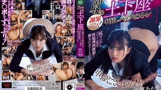 FC2PPV-3107706 【完売まで全品半額】ふわふわ巨乳ねねちゃん、元グラビアアイドルりかちゃん完全新作！