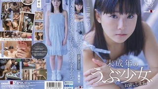 沈先生探花约了个白衣帽子妹子啪啪，穿上情趣装翘着屁股后入